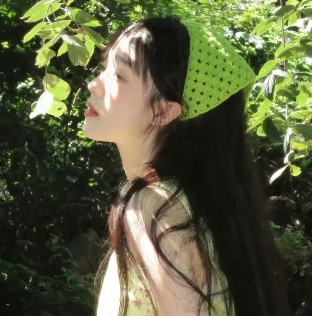 解冰