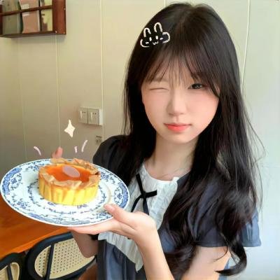 红花之歌