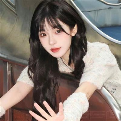 村里来了个作精大小姐